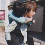 ฝากรูป