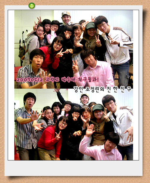 #KoreaNo1Kangin