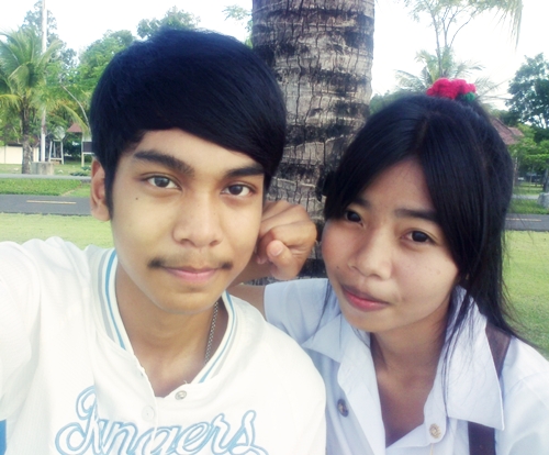 ฝากรูป