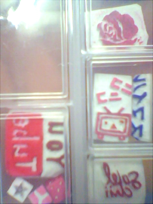 ฝากรูป