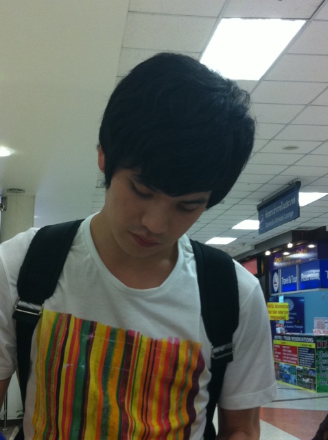 ฝากรูป