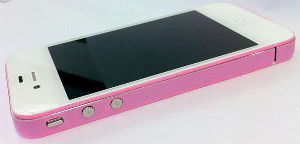http://www.iPhone4youshop.com