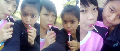 ฝากรูป