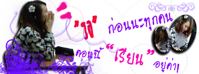 trj