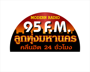 ร้อยเอ็ด ยูไนเต็ด By_N_A