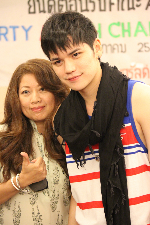 ฝากรูป