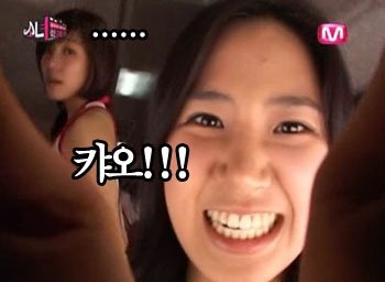 YulTi แล้วฟานี่ก็ปล่อยเบลอ... ให้ยูลเล่นกล้องต่อไป 55555