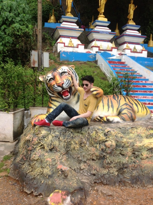 ฝากรูป