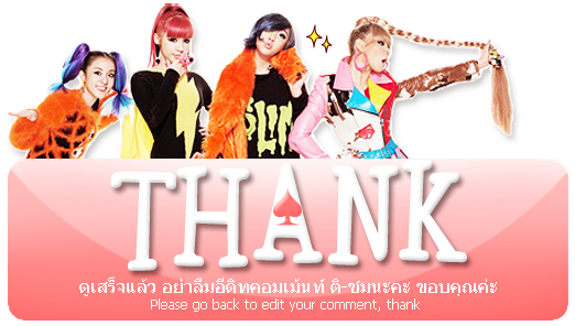 tag: thank for blackjackthailand