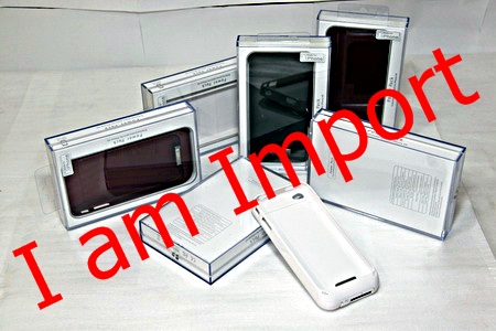 casepowerpack1500mah