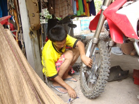 ฝากรูป