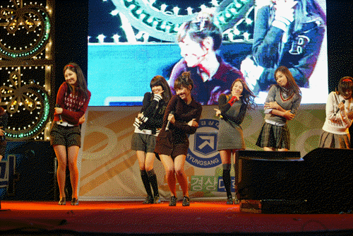 ด๊อกแด๊กๆๆ 5555