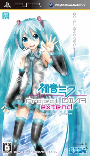 miku cover