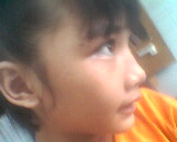 ชื่อ เจน จ๊ะ