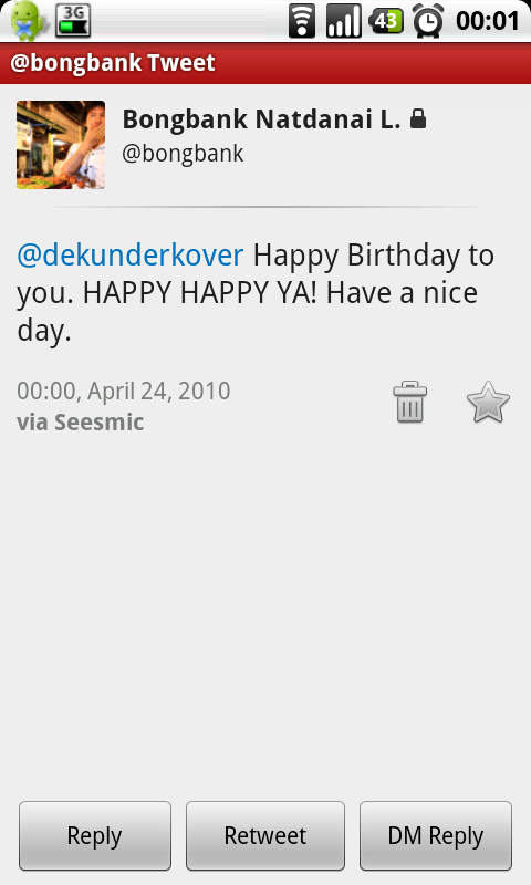 เป๊ะเลยแหะ cc @dekunderkover