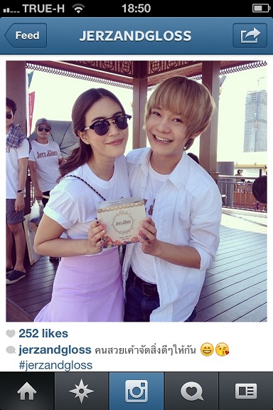 ฝากรูป