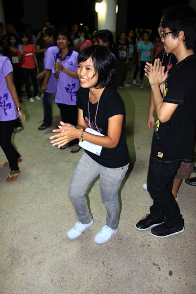 สันทนาการ 53 #psuphuket