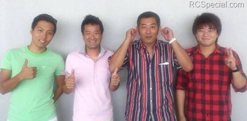 ฝากรูป