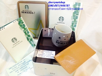#SetRewardGold2016,#Mugเปลี่ยนสีได้เมื่อใส่ร้อน#StarbucksUSA #สตาร์บัคเมกา #StarbucksLOver #สาวกสตาร์บัค #แก้วColdCupสีด้านที่ใครๆก็ตามหาสะสม #แก้วสะสมสตาร์บัคที่ต้องมีในตู้โชว์#แก้วสตาร์บัค#แก้วสตาร์บัคอเมริกา#แก้วสตาร์บัคที่ใครๆตามหา#แก้วสตาร์บัครุ่นหายาก#แก้วสตาร์บัคขนาดใหญ่24Ozที่ไทยไม่มี#แก้วสตาร์บัคขนาดใหญ่24Ozที่ใครๆตามหา#Cherrynatshopแก้วสตาร์บัคขนาดใหญ่24Ozที่ใครๆตามหา#StarbucksUSAAcrylicMosaicTumblerHolds 16 fl oz ,#Sale!onSale,#StarbucksUSA,#ขายแก้วสะสมStarbucksแท้และถูก,#นางเงือกไซเรนบนโลโก้สตาร์บัคส์#สตาร์บัคส์#แก้วสตาร์บัคส์เมกา #แก้วสตาร์บัคส์,#แก้วสตาร์บัคส์สะสมรุ่นหายาก,#StarbucksDoubleWallUSA,#StrabucksToGo #แก้วสตาร์บัคส์เมกาแท้#starbucksthermos,#starbuckstumbler,#starbuckstroy #starbuckskorea #starbucksmug #starbuckscup #starbuckscard #Starbucksbags #starbucksaddicted #starbuckssouvenirs #starbucksthailand#starbucks#starbuckslover #starbuckcoldcup #starbuckscoldcup#starbuckstumbler #starbucksjapan#starbuckscollectors#DotCollection#StarbucksUSADotCollections #แก้วสะสมStarbucksหายาก#StarbucksCupLimitEdition#Cherrynatshopขายแก้วStarbucksรุ่นหายาก, #แก้วสตาร์บัคส์ไตหวันแท้ราคาไม่แพง,#StarbucksTaiWanแท้#StarbucksSwell