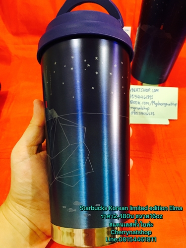 StarbucksKoreanAnniversary17yearsLimited Collection By Cherrynatshop,ขายแก้วสตาร์คบัสค์แท้