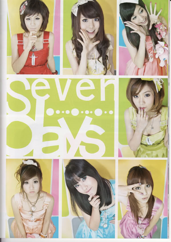 Seven Days Kamikaze