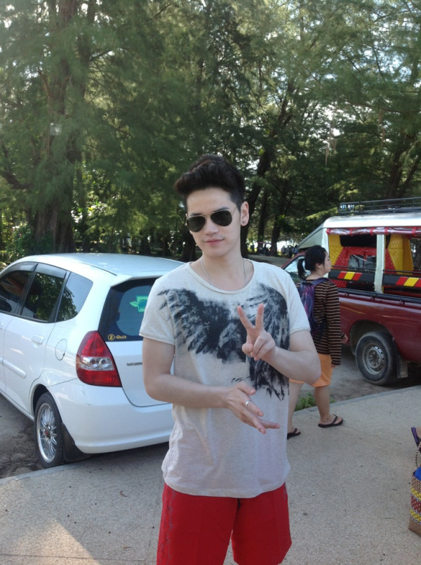 ฝากรูป