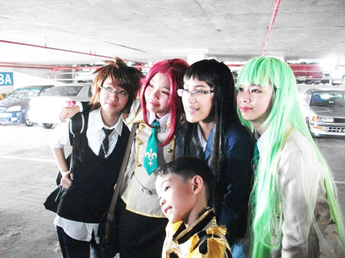 ฝากรูป