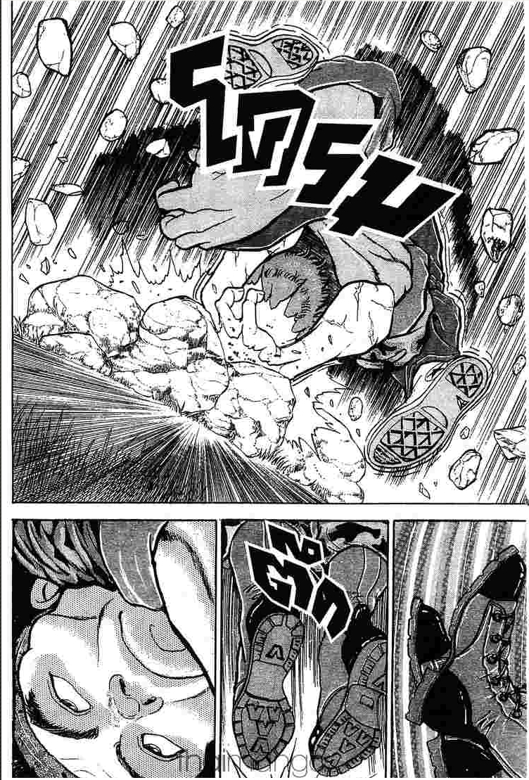 Grappler Baki - หน้า 91