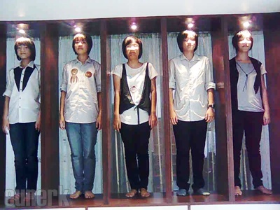 ฝากรูป