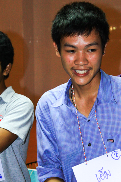 สันทนาการ 53 #psuphuket