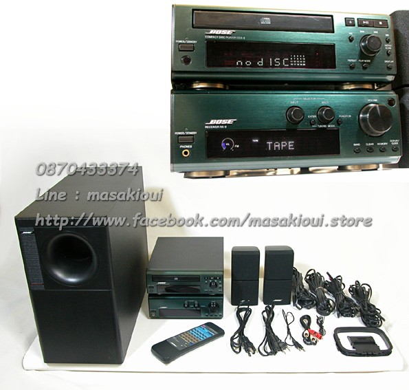 Bose AMS1 I RA-8 CDA-8