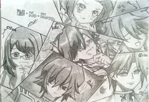 ฝากรูป