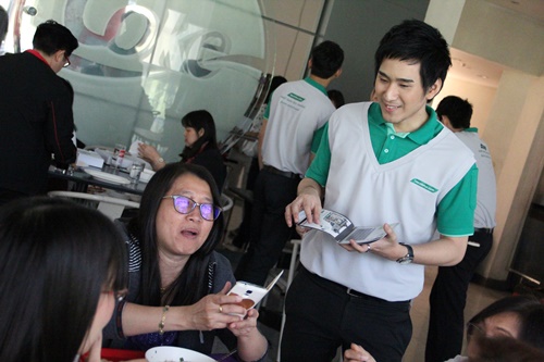 ฝากรูป