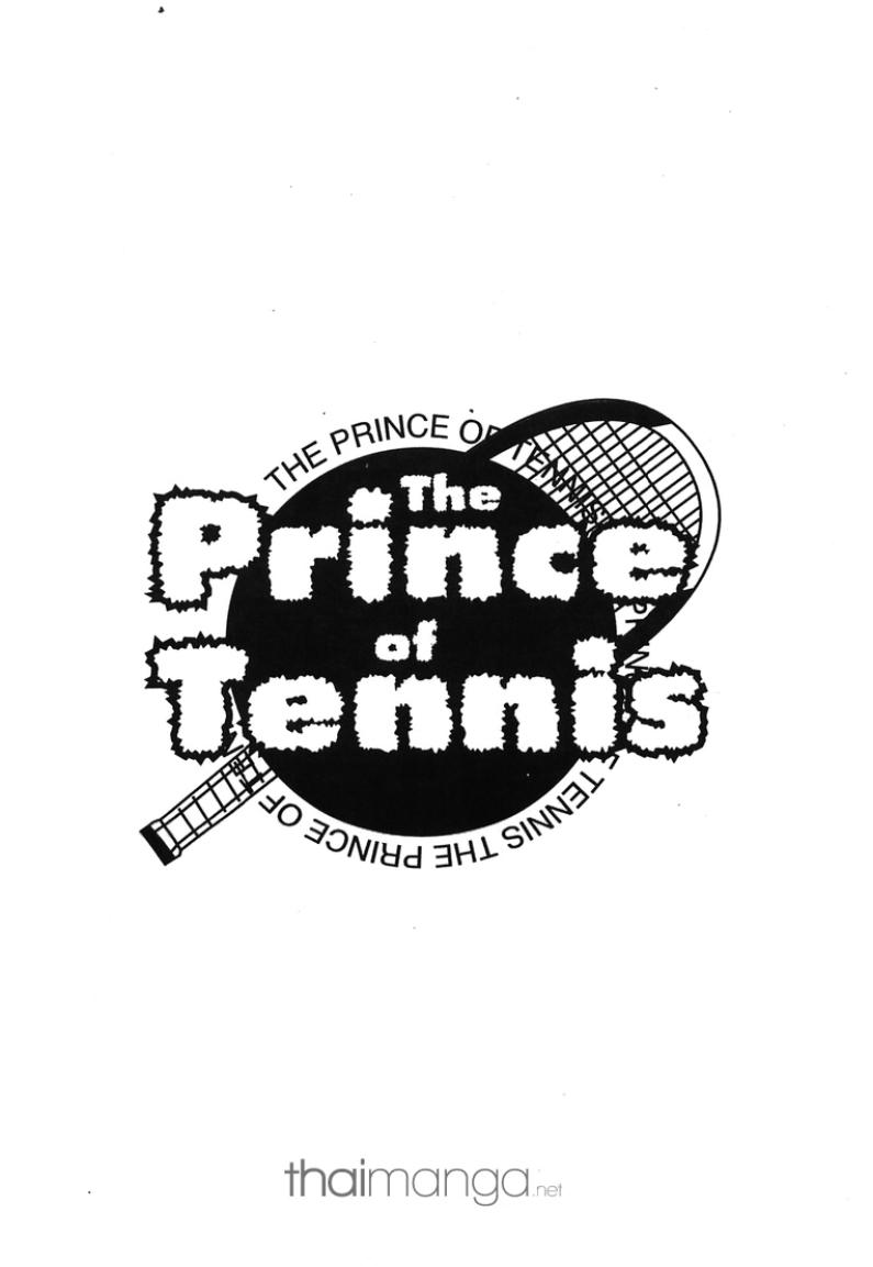 Prince of Tennis - หน้า 90