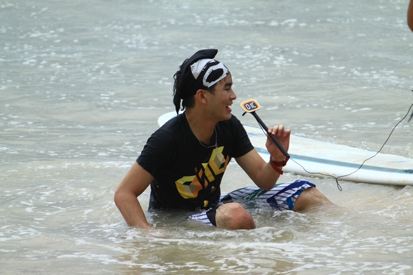 นี่อีกคน OIC