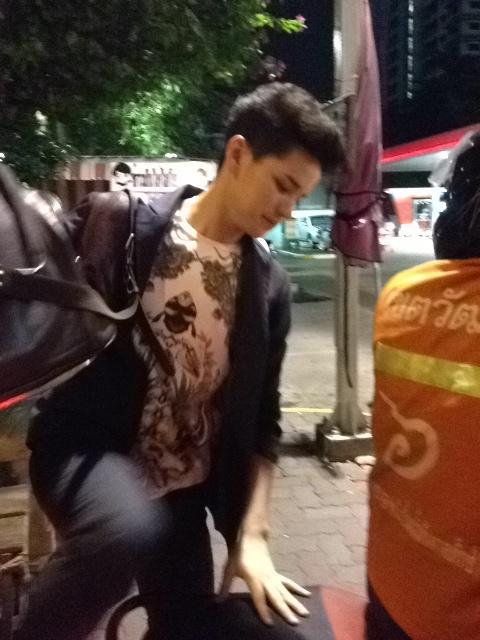 ฝากรูป