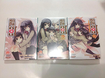 ฝากรูป