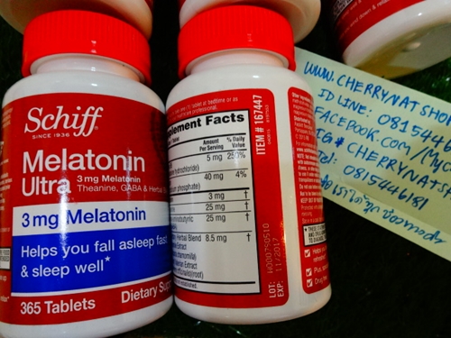 เมลาโทนิน