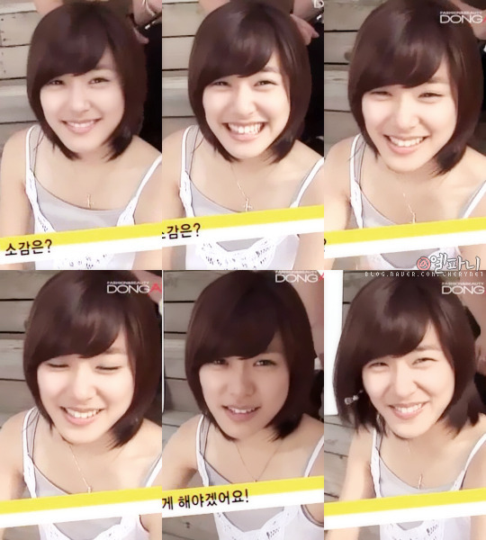 สูดหายใจเข้า ฟา~~~~~~ ปล่อยลมหายใจออก  นี่~~~~~~~~~~~~~ หายใจเข้าา น้องงง~~~~ หายใจออก จอยยย~~~~