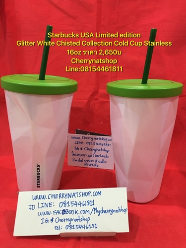 starbucksบู้บบี้ขาวประกายมุขฝาเขียวด้าน#cherrynatshop