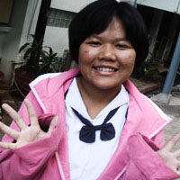 ฝากรูป