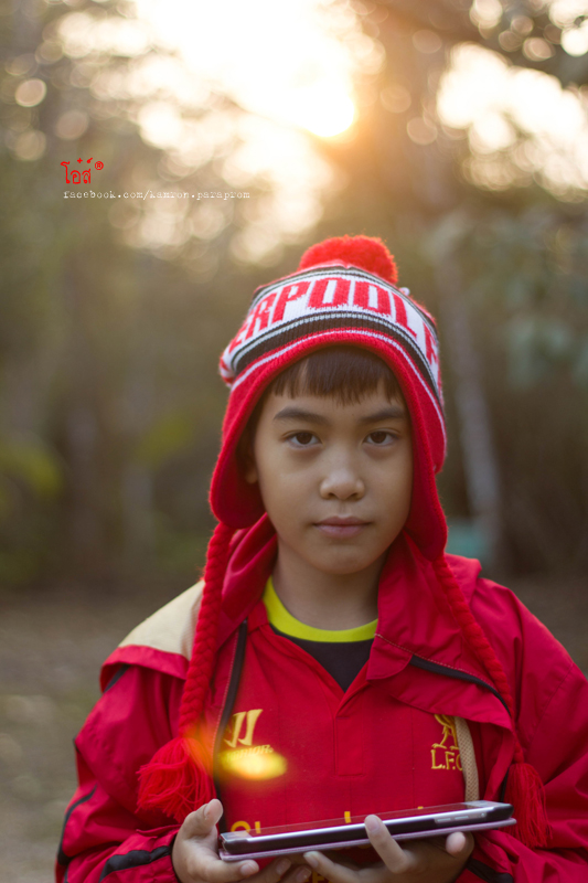ฝากรูป