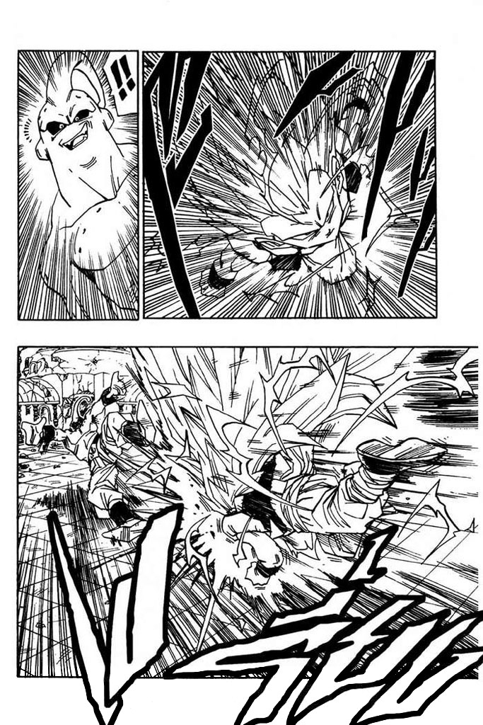 Dragon Ball - หน้า 93