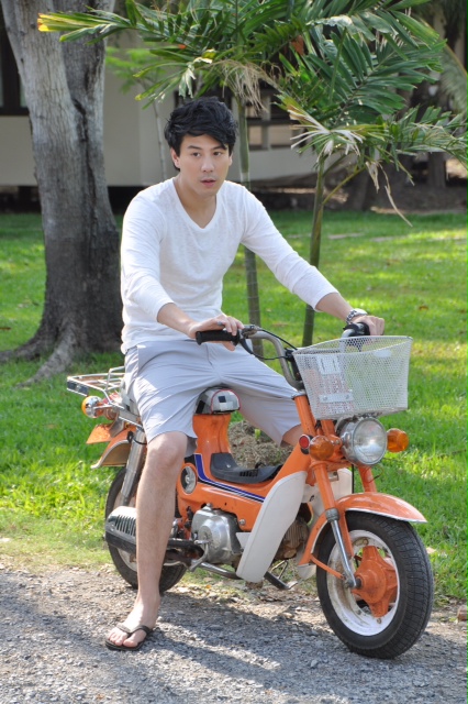 ฝากรูป