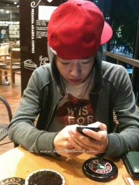 ฝากรูป