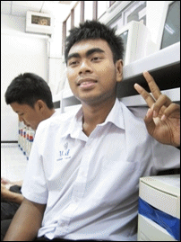 ฝากรูป