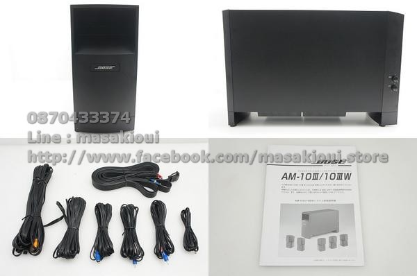 Bose AM-10 III