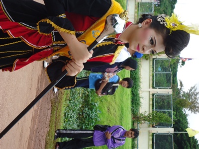 ฝากรูป