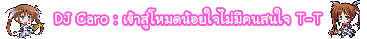 quick post