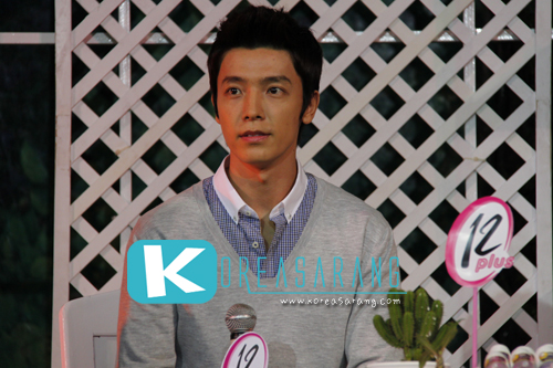 12 Plus Roll-on Press Conference 18-09-10:Donghae